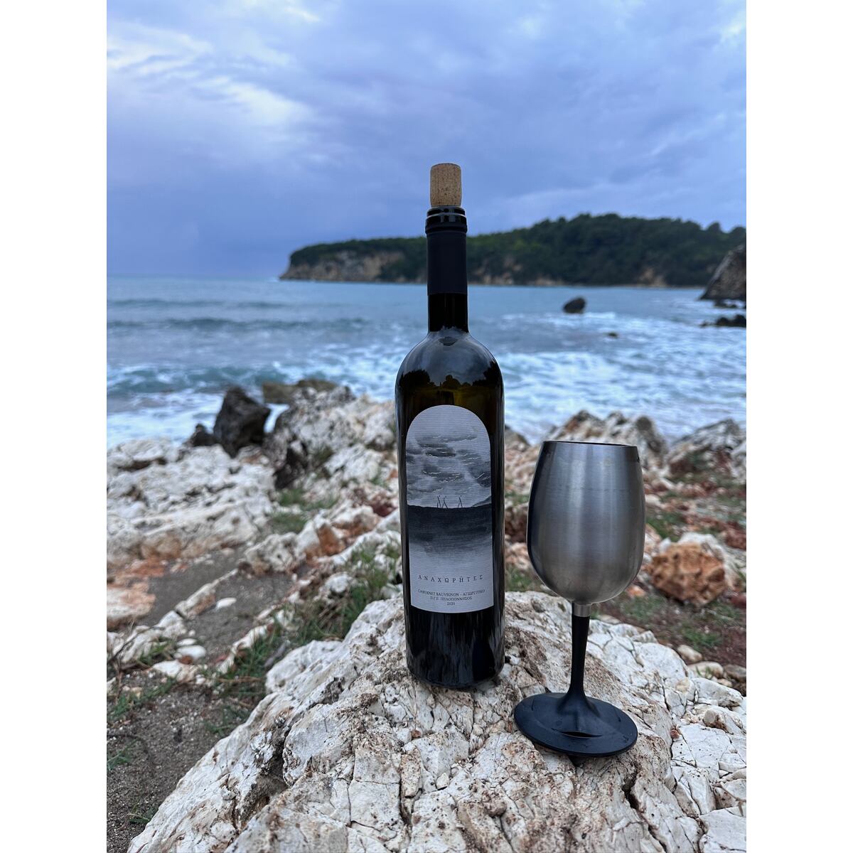 GSI outdoors Skládací sklenička na bílé víno GSI Outdoors Glacier Stainless Nesting Wine Glass
